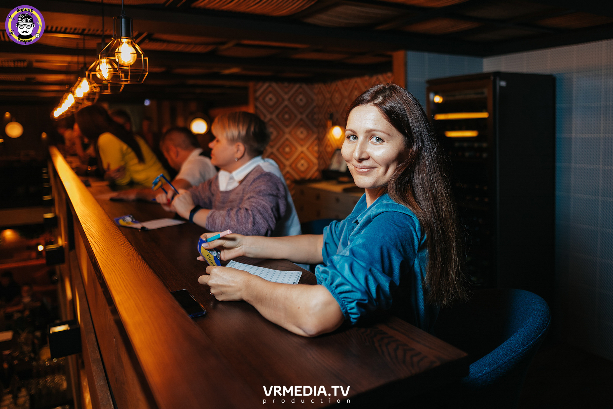 Полная ребусня