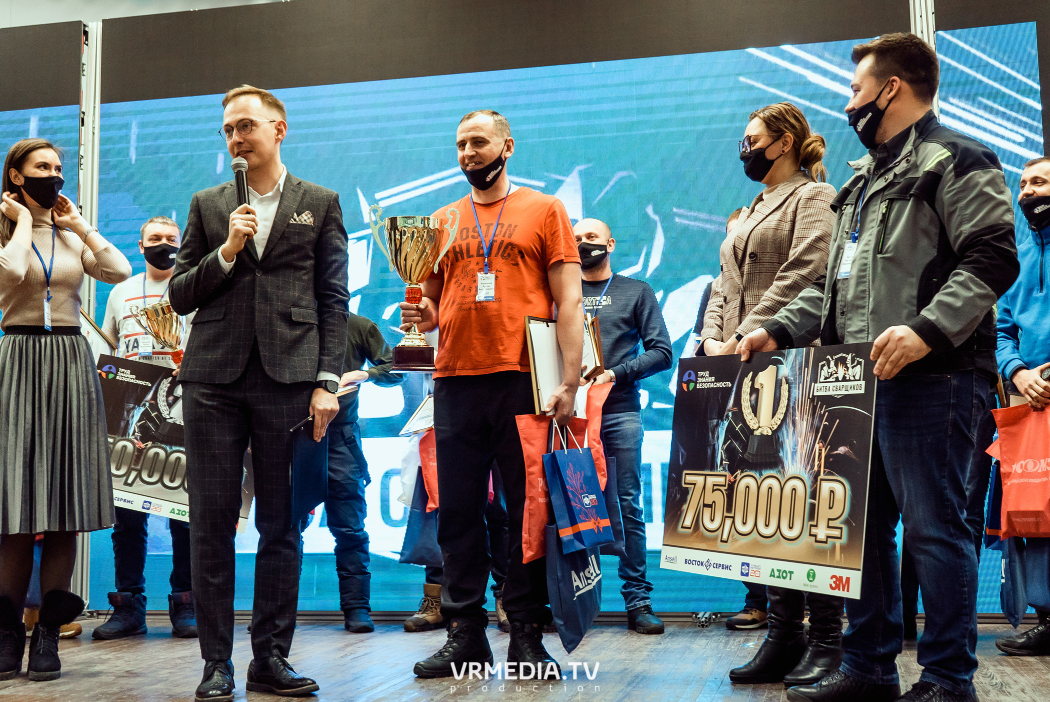 Открытый интеллектуальный турнир «Труд-Знания-Безопасность. Битва сварщиков»