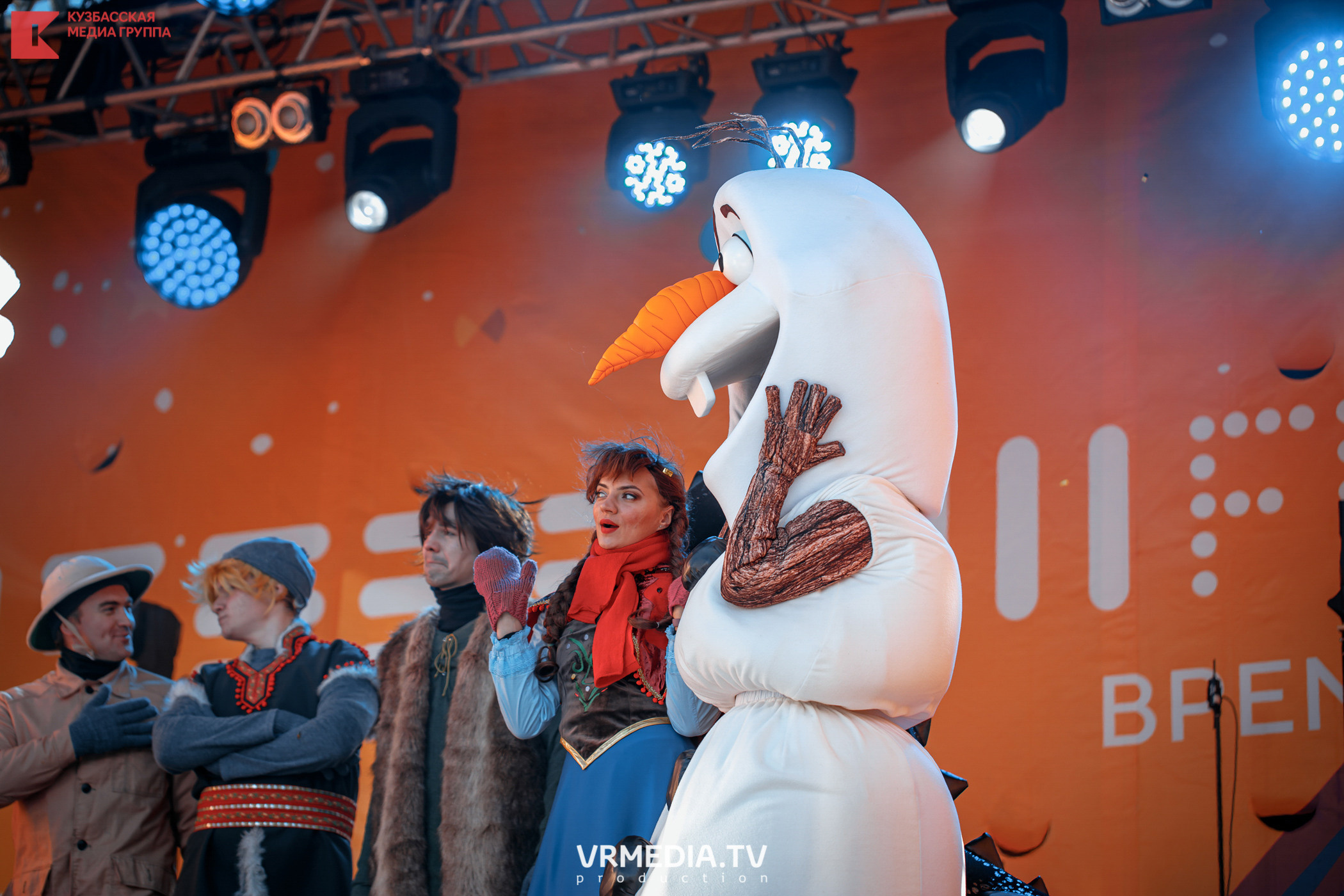 Шерегеш Фест 2020