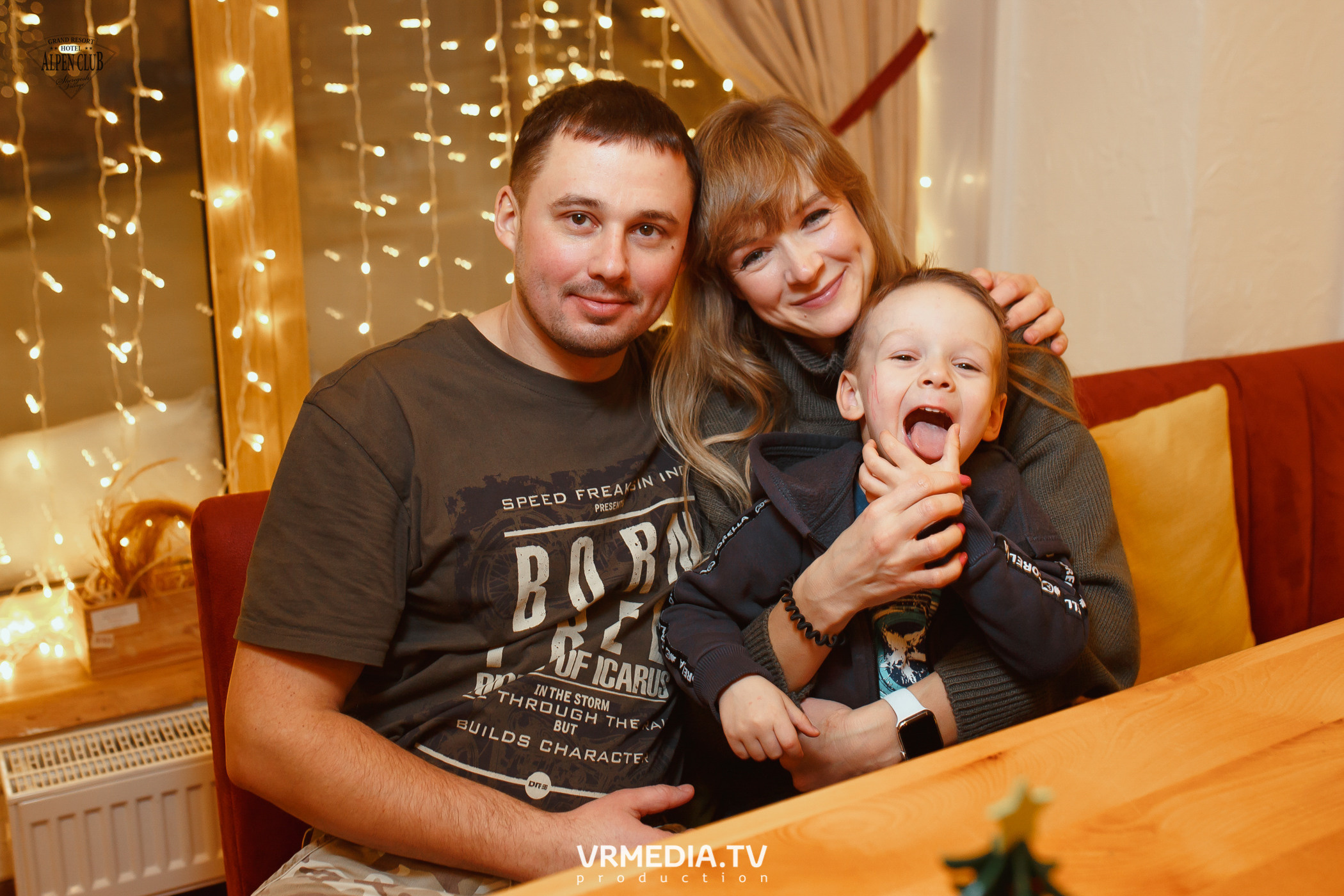 Выходные в Alpen Club