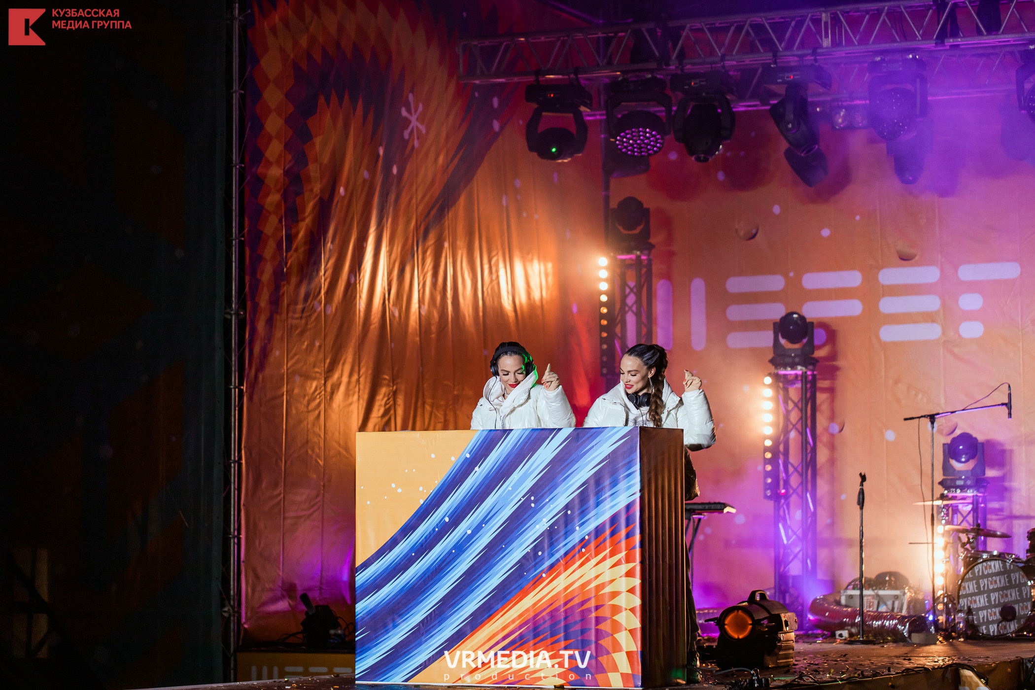 Шерегеш Фест 2020