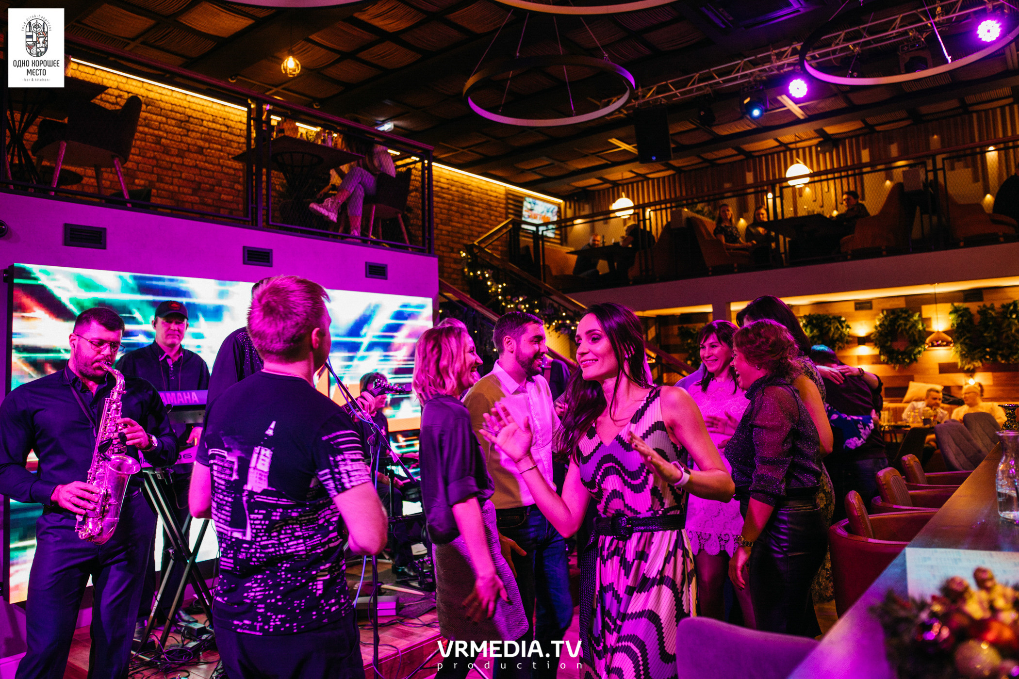 Новогодние корпоративы в ресторане «Одно хорошее место»