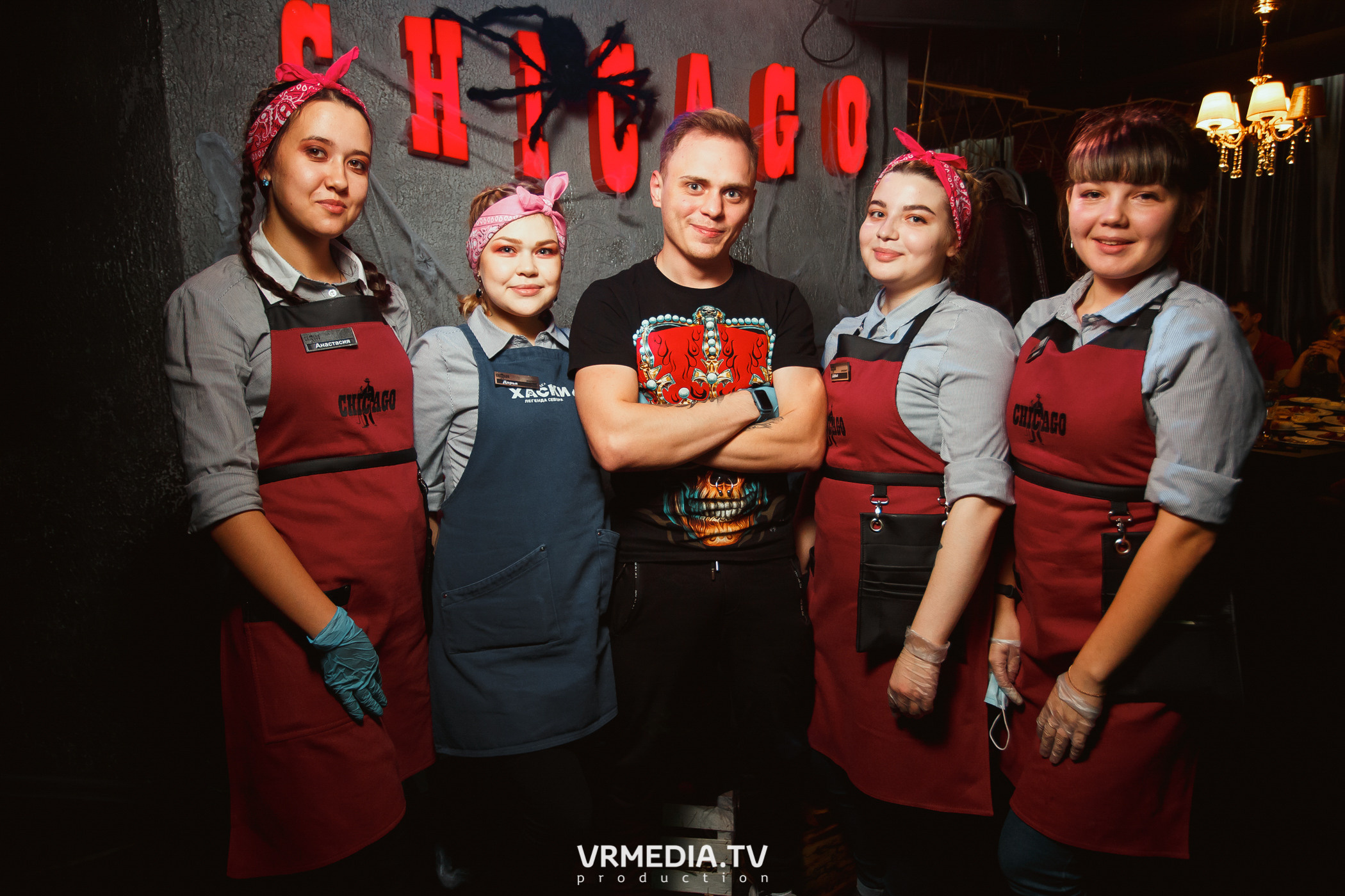 Halloween party в караоке-клубе «Chicago»