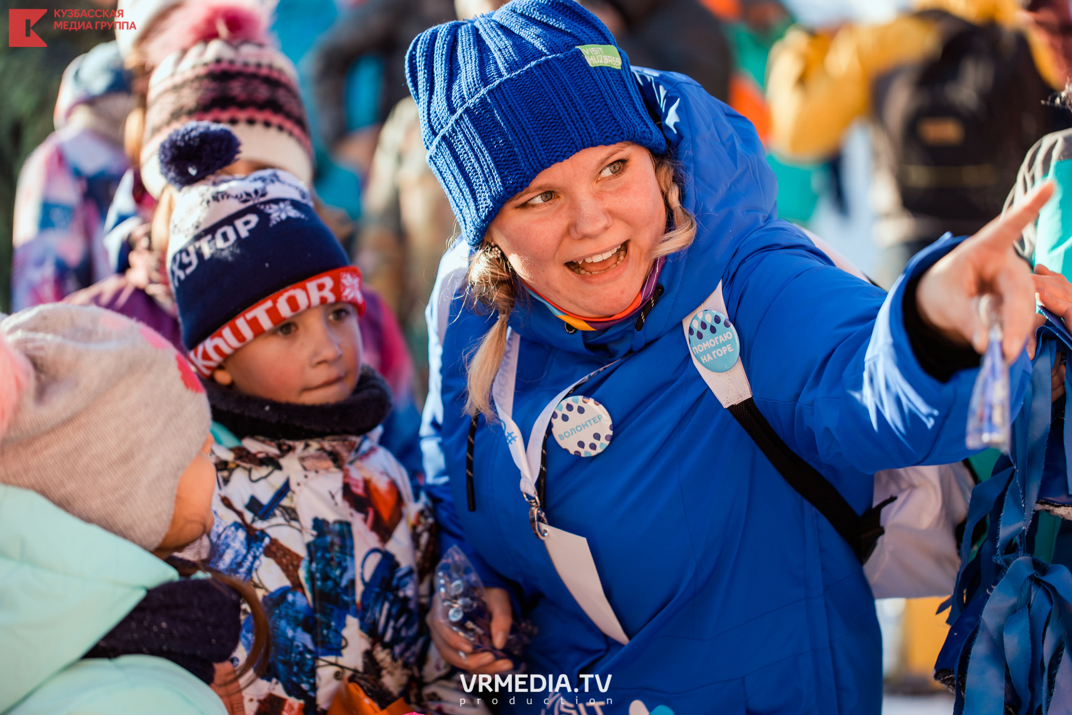 Шерегеш Фест 2020