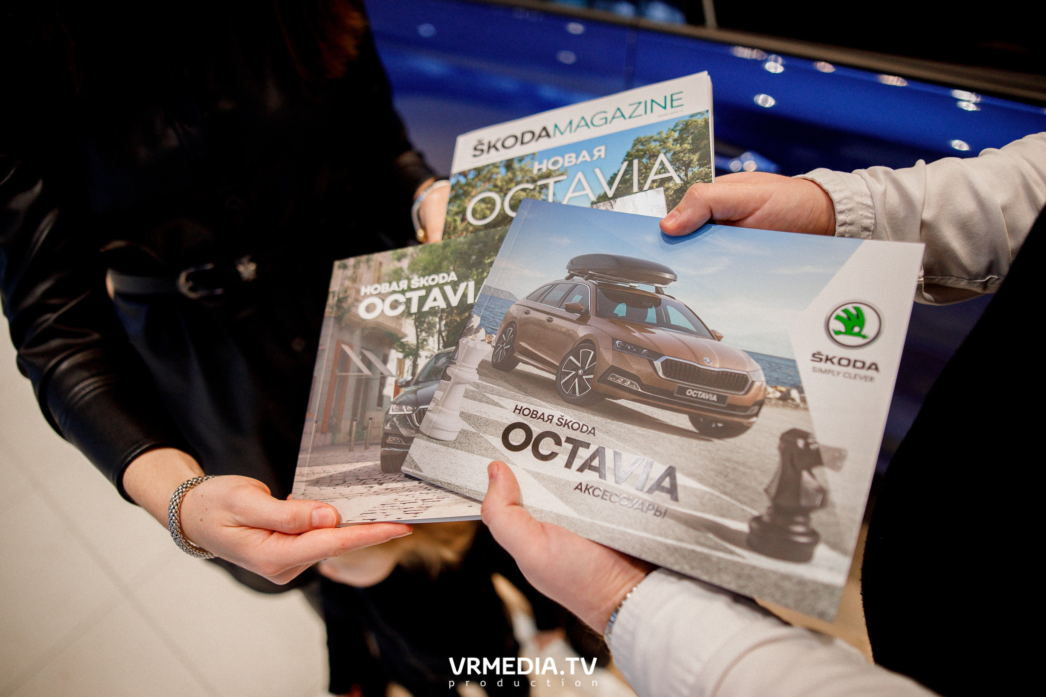 Презентация SKODA OCTAVIA в «Автоцентр Славия»