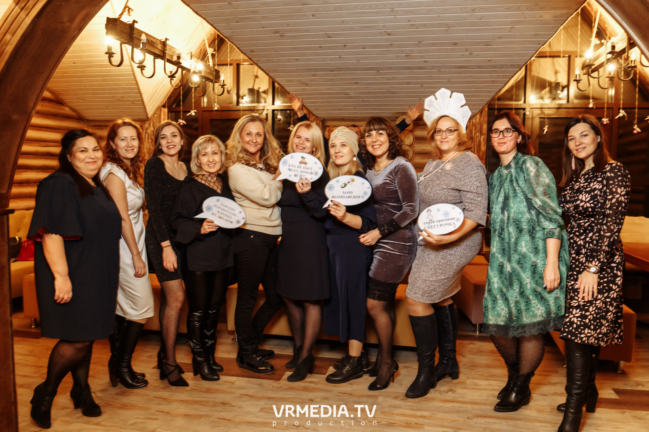 Новогодние корпоративы «У Петровича»