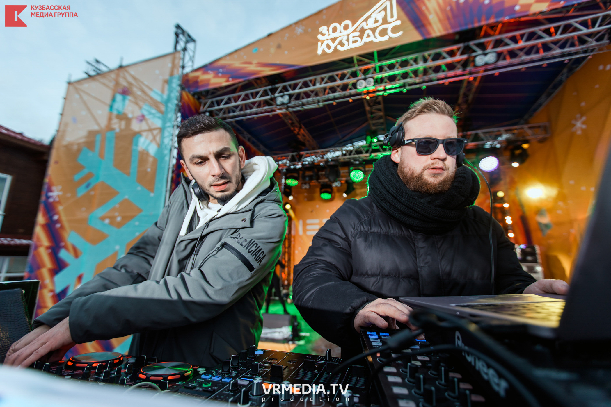 Шерегеш Фест 2020