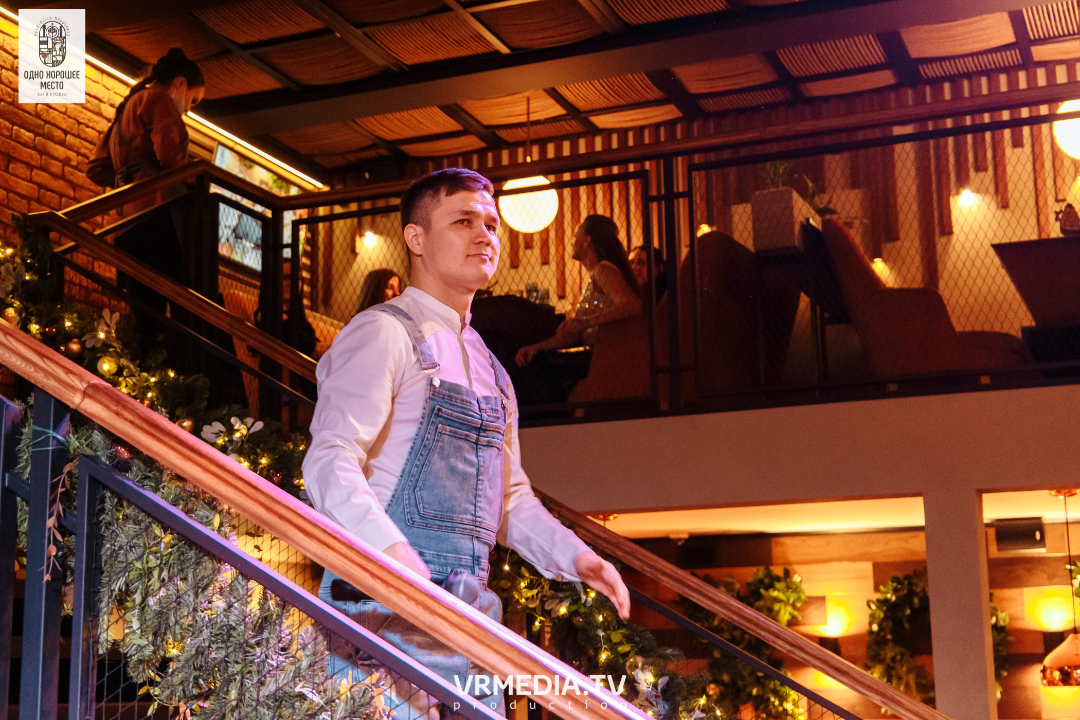 Новогодние корпоративы в ресторане «Одно хорошее место»