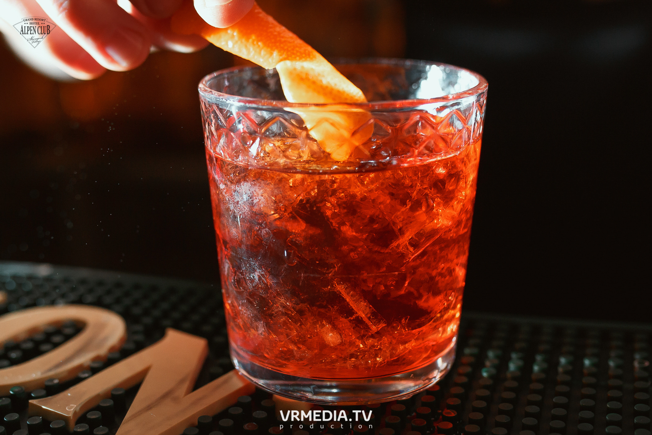 Выходные в Alpen Club