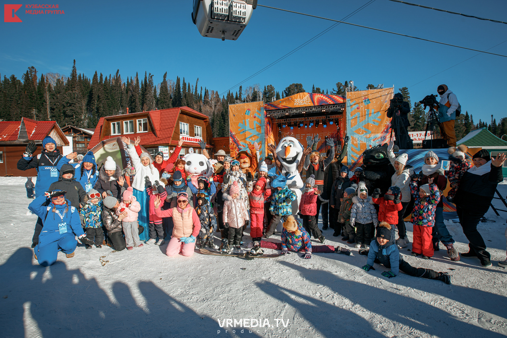 Шерегеш Фест 2020