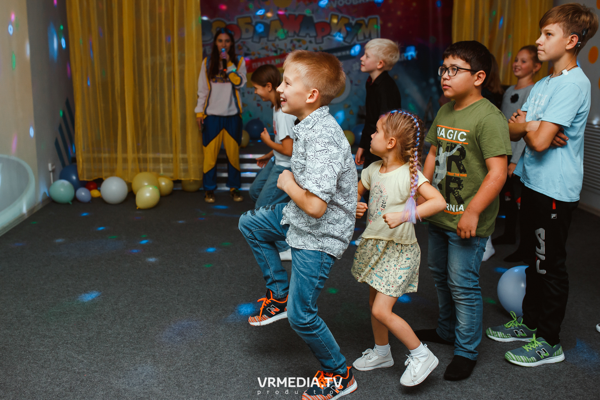 День рождения в «Воображариум»