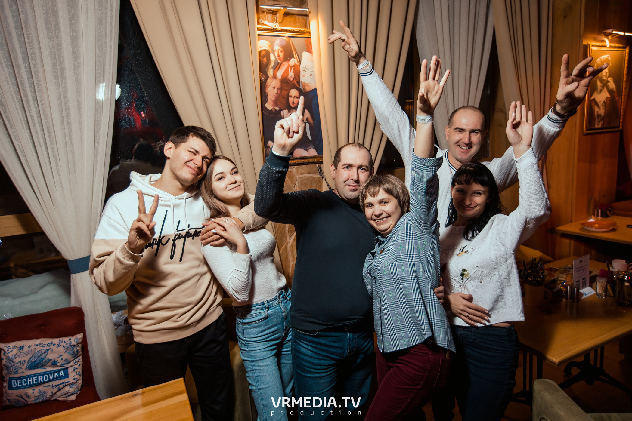 Выходные в «Alpen Club»