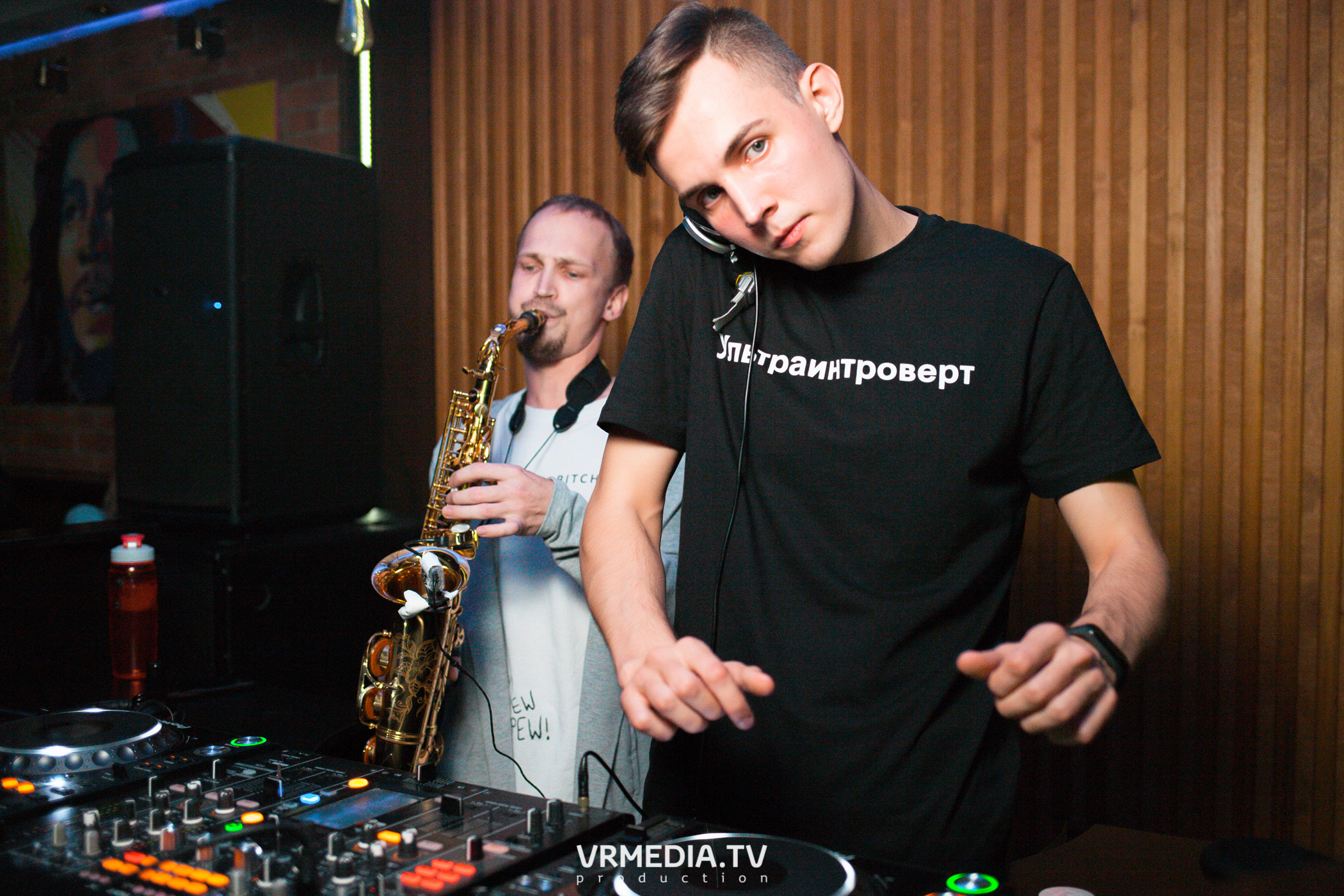 Rusty Sax в караоке-баре «Четыре стихии»