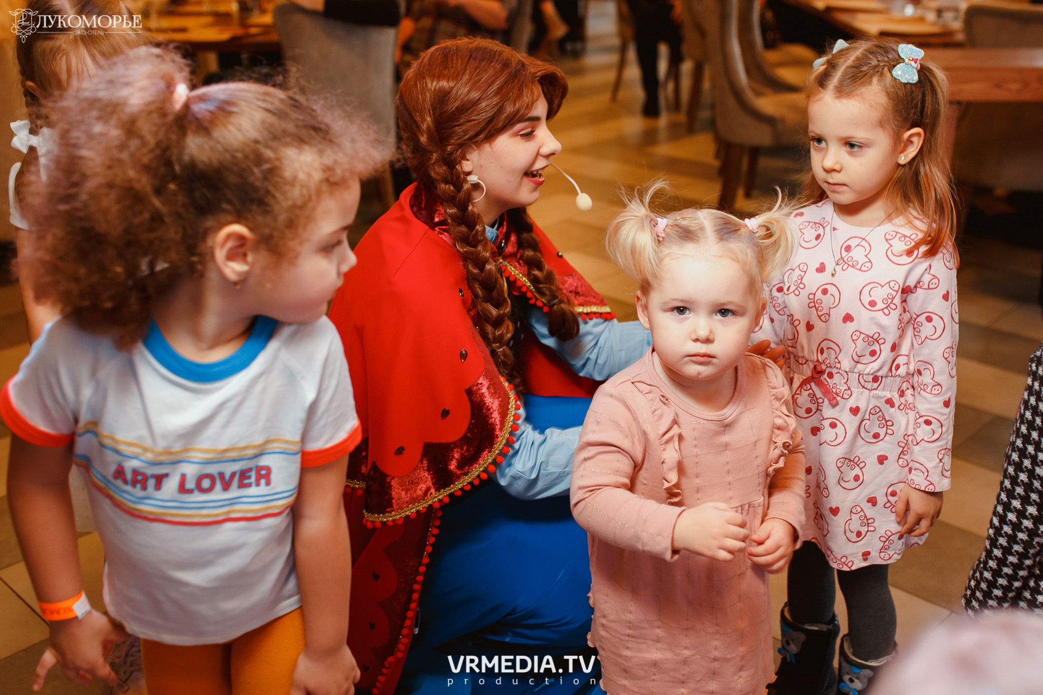 Детский праздник в эко-отеле «Лукоморье»