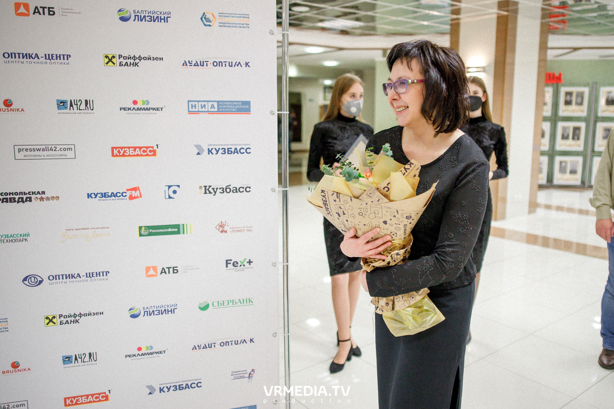 Награждение лауреатов и победителей Аван-Персоны 2020