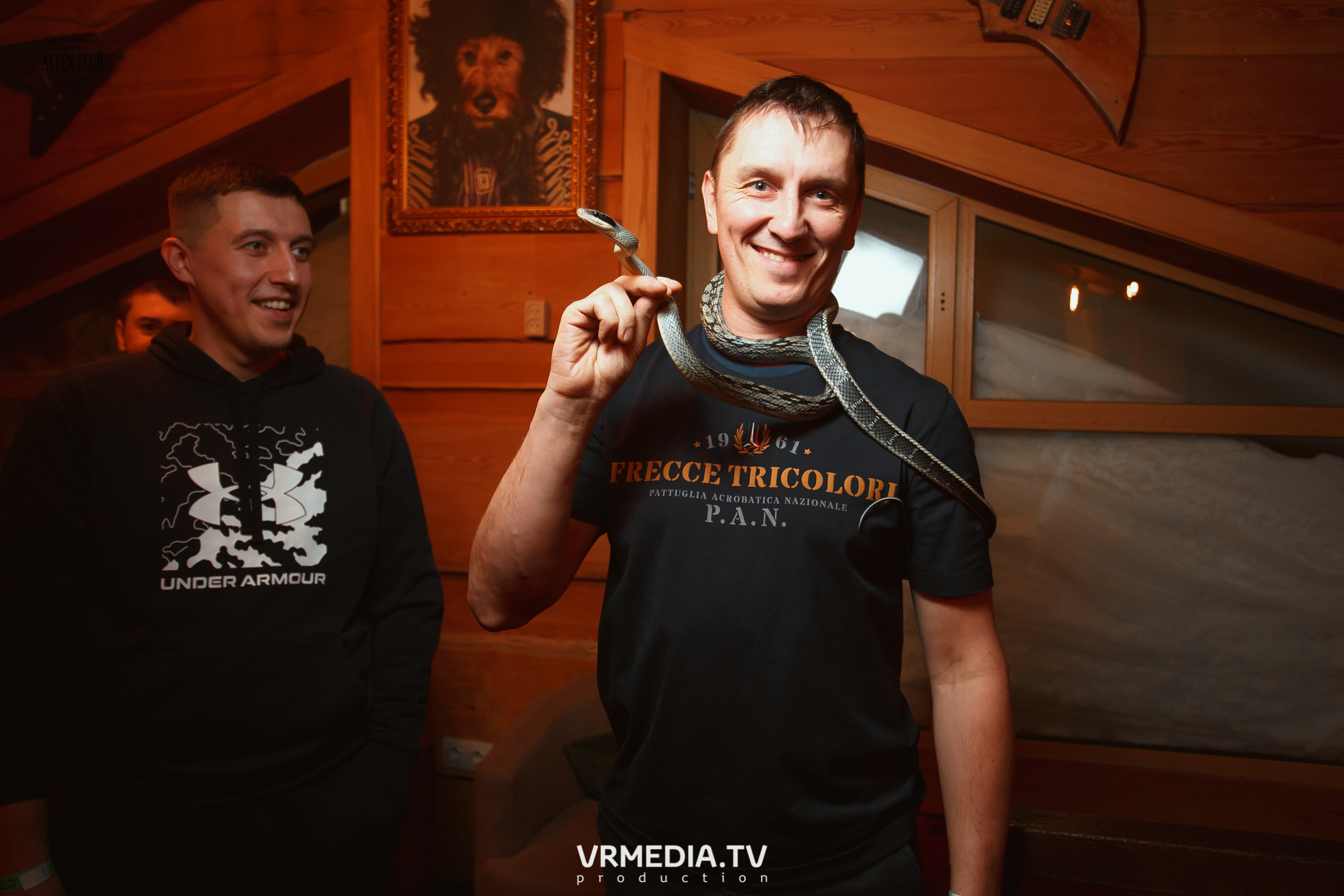 Выходные в Alpen Club