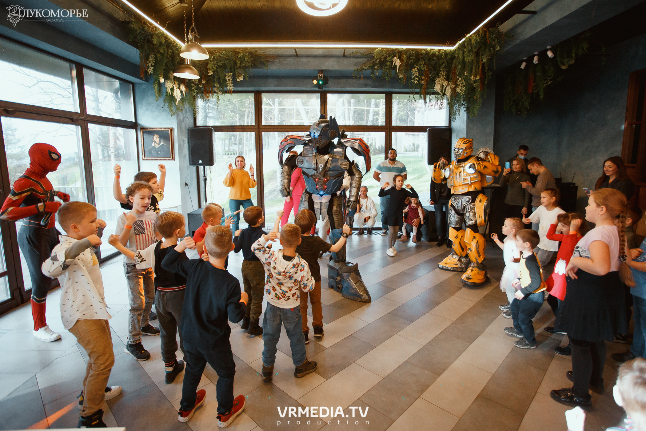 Трансформеры в эко-отеле «Лукоморье»