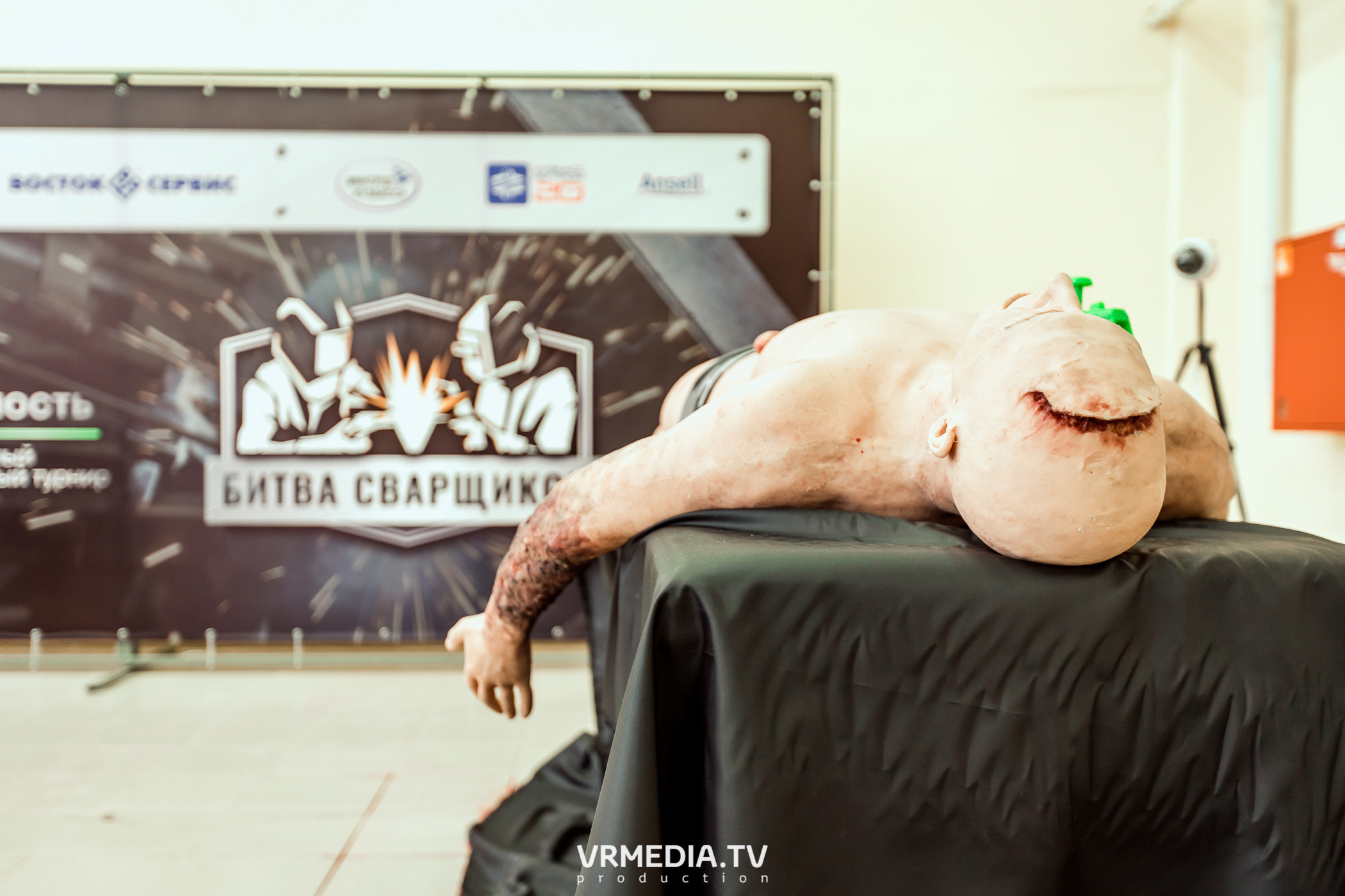 Открытый интеллектуальный турнир «Труд-Знания-Безопасность. Битва сварщиков»