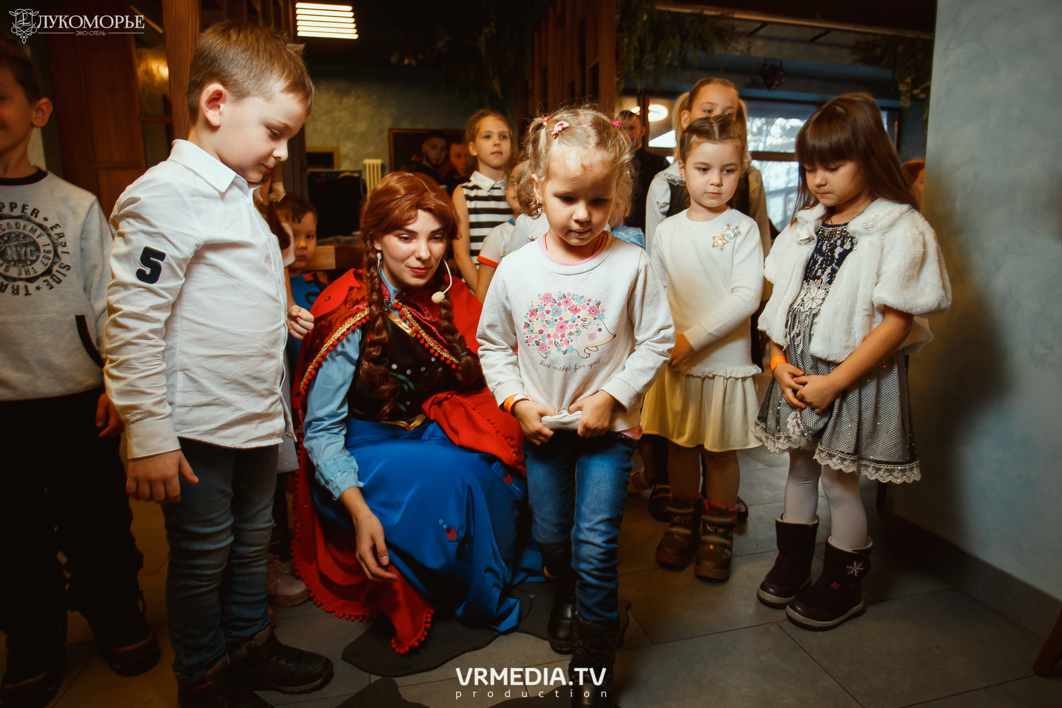 Детский праздник в эко-отеле «Лукоморье»