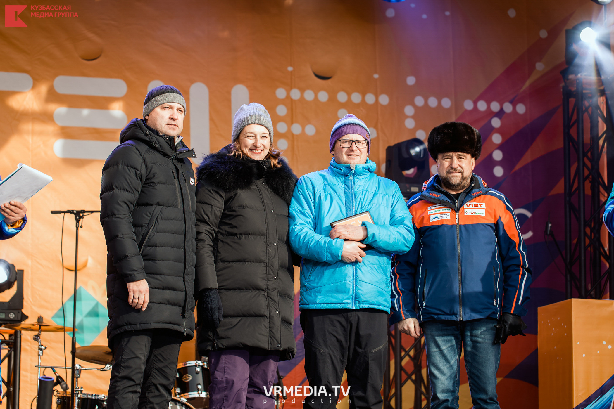 Шерегеш Фест 2020