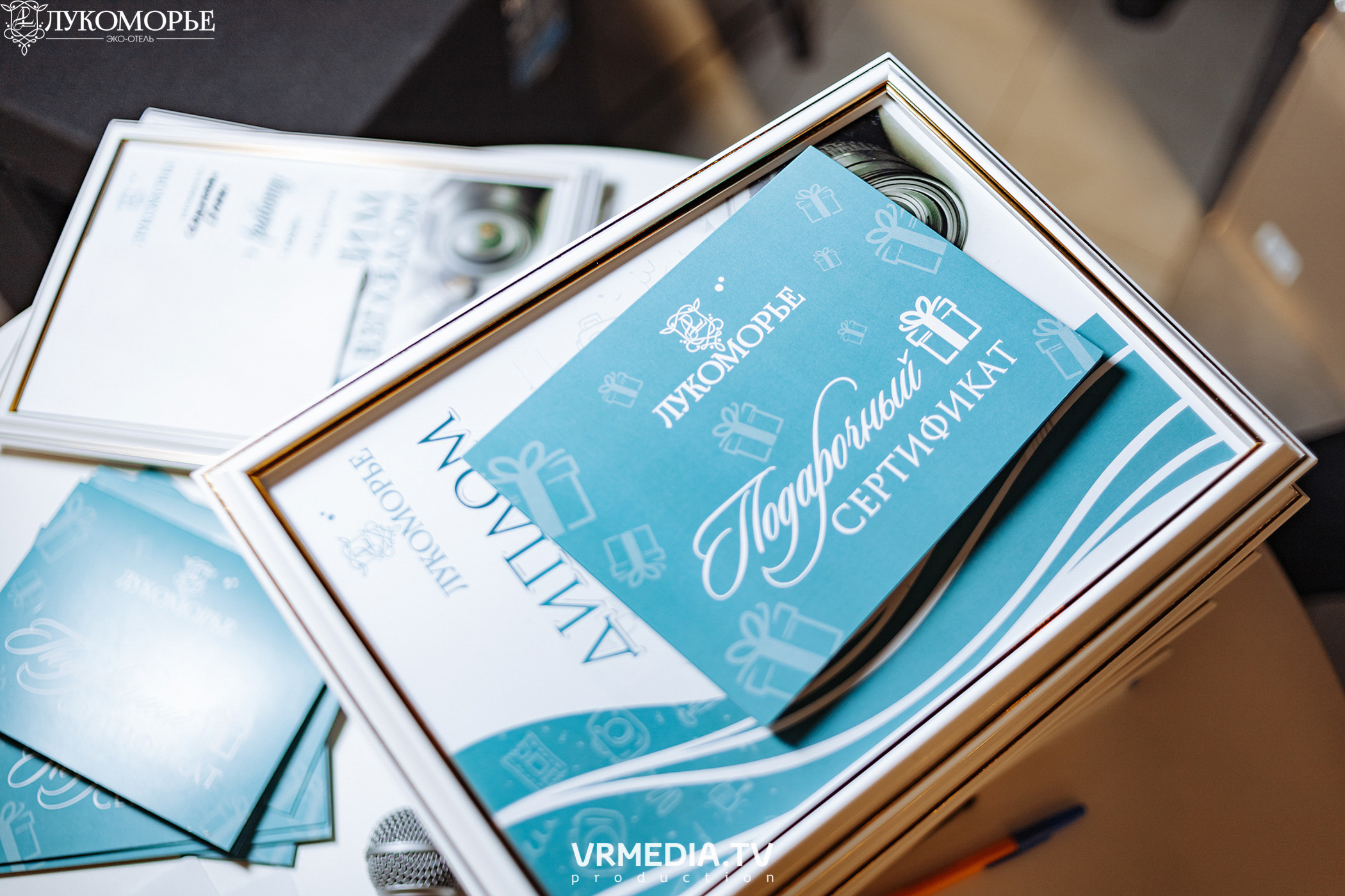 Фотовыставка «Своим взглядом» в эко-отеле «Лукоморье»