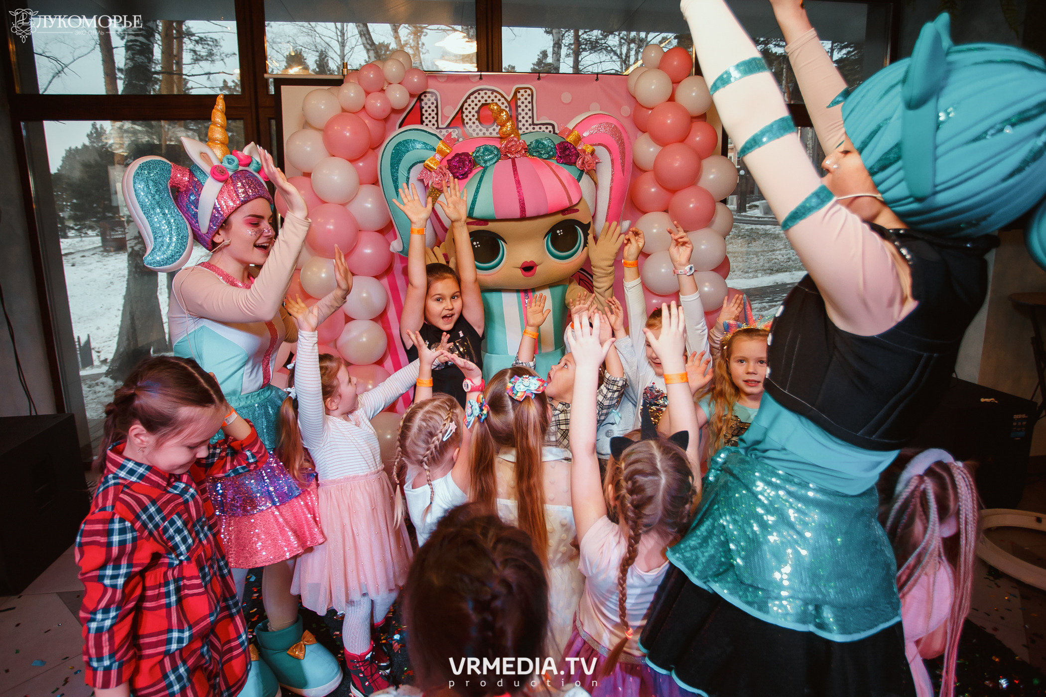 Детский праздник в эко-отеле «Лукоморье»