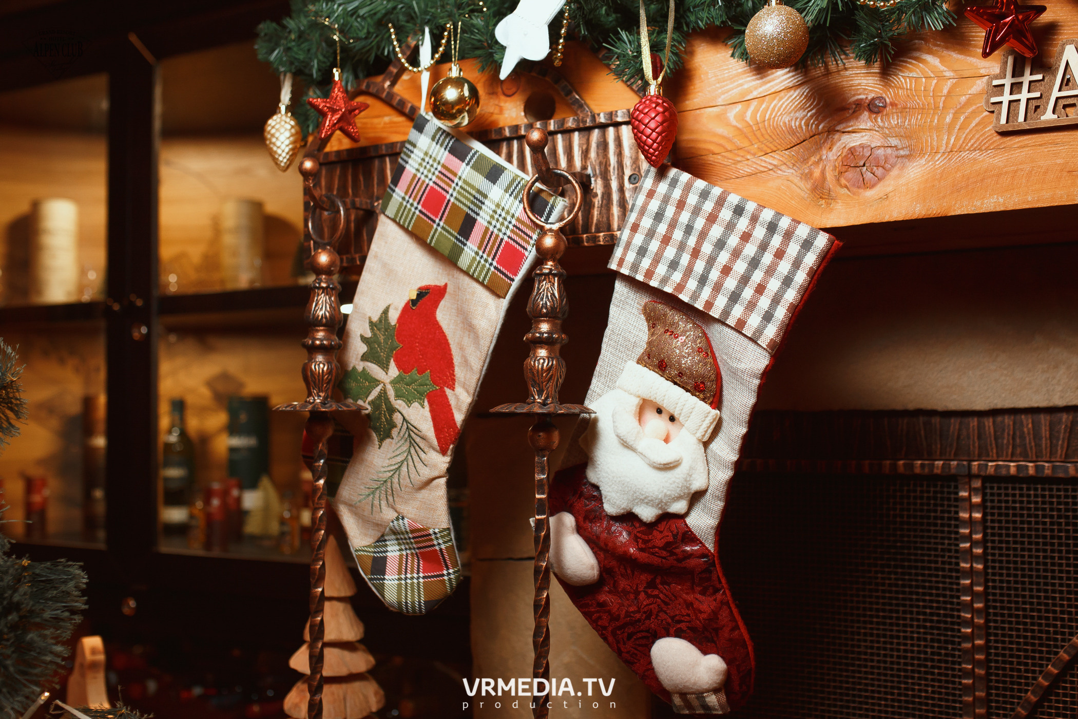 Выходные в Alpen Club