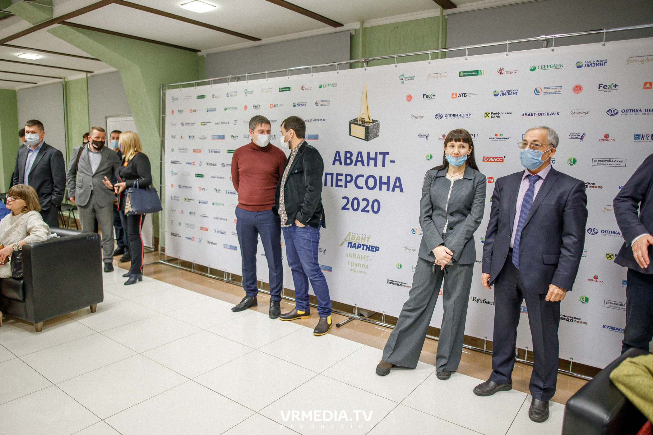 Награждение лауреатов и победителей Аван-Персоны 2020