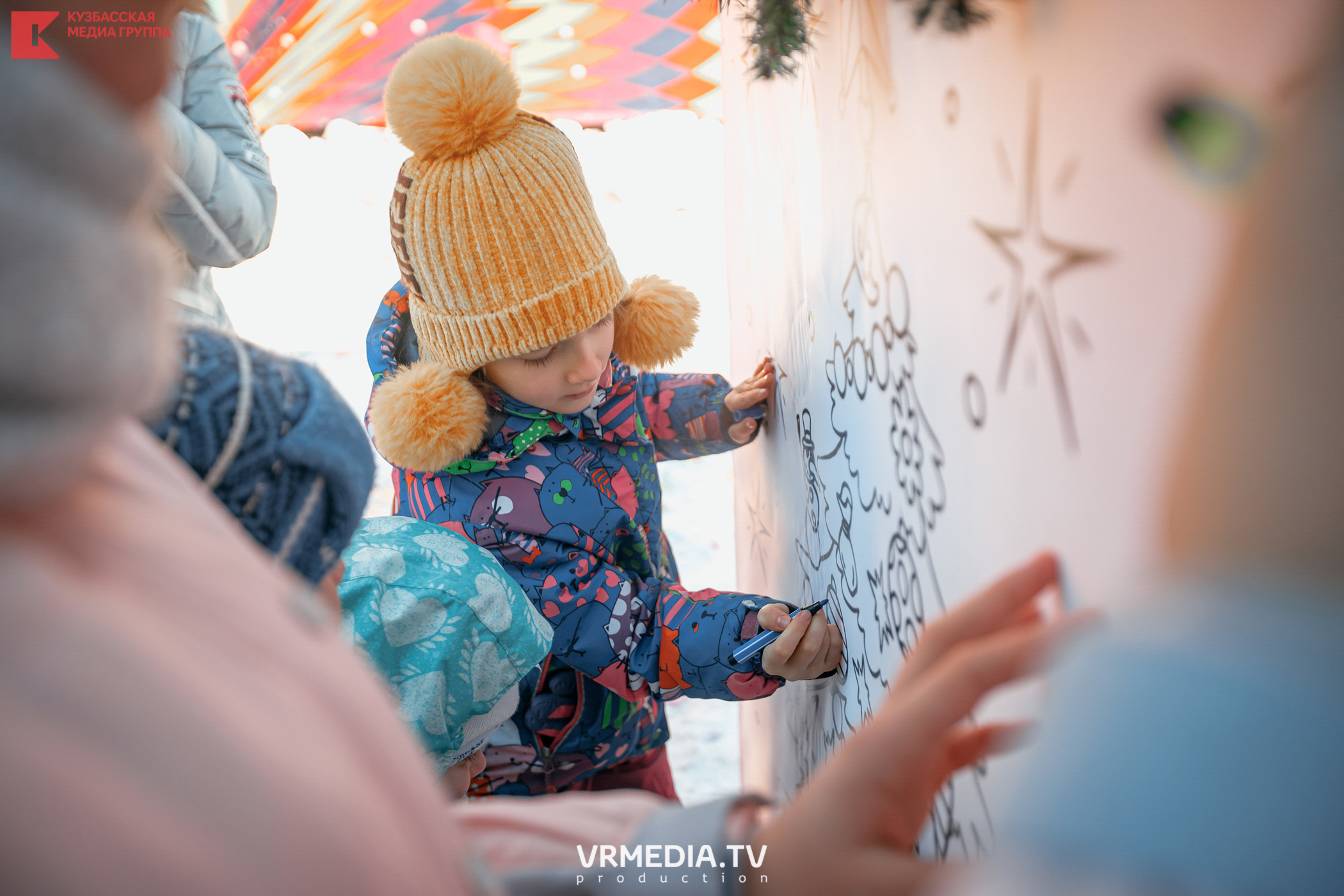 Шерегеш Фест 2020