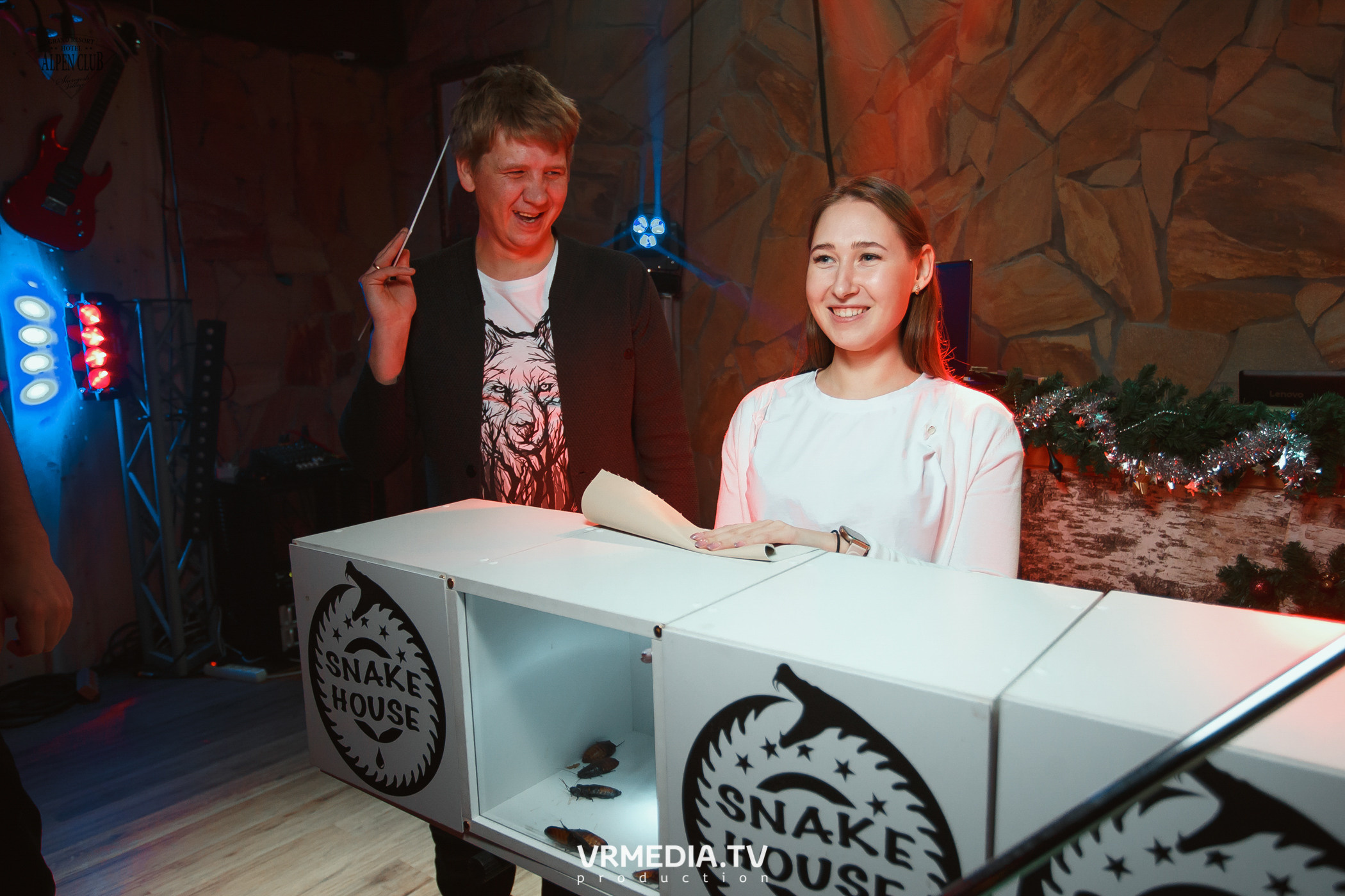 Выходные в Alpen Club