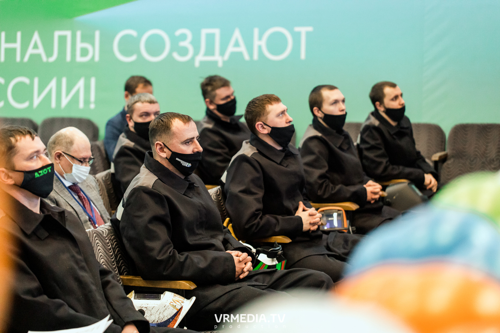 Открытый интеллектуальный турнир «Труд-Знания-Безопасность. Битва сварщиков»