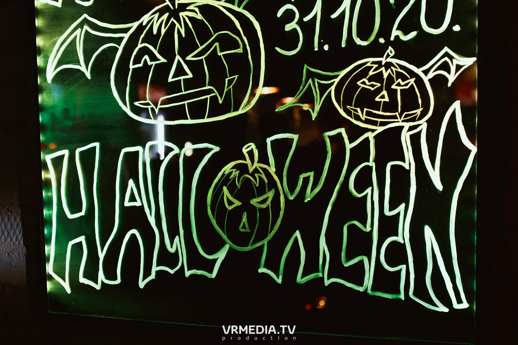 Halloween party в караоке-клубе «Chicago»