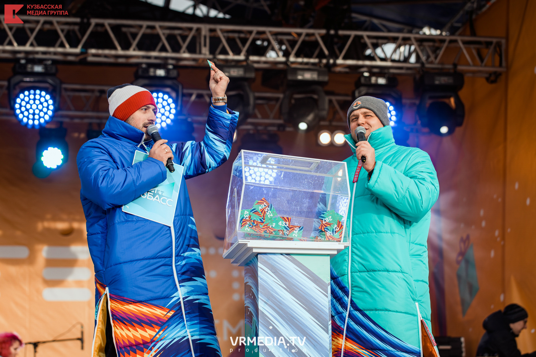 Шерегеш Фест 2020