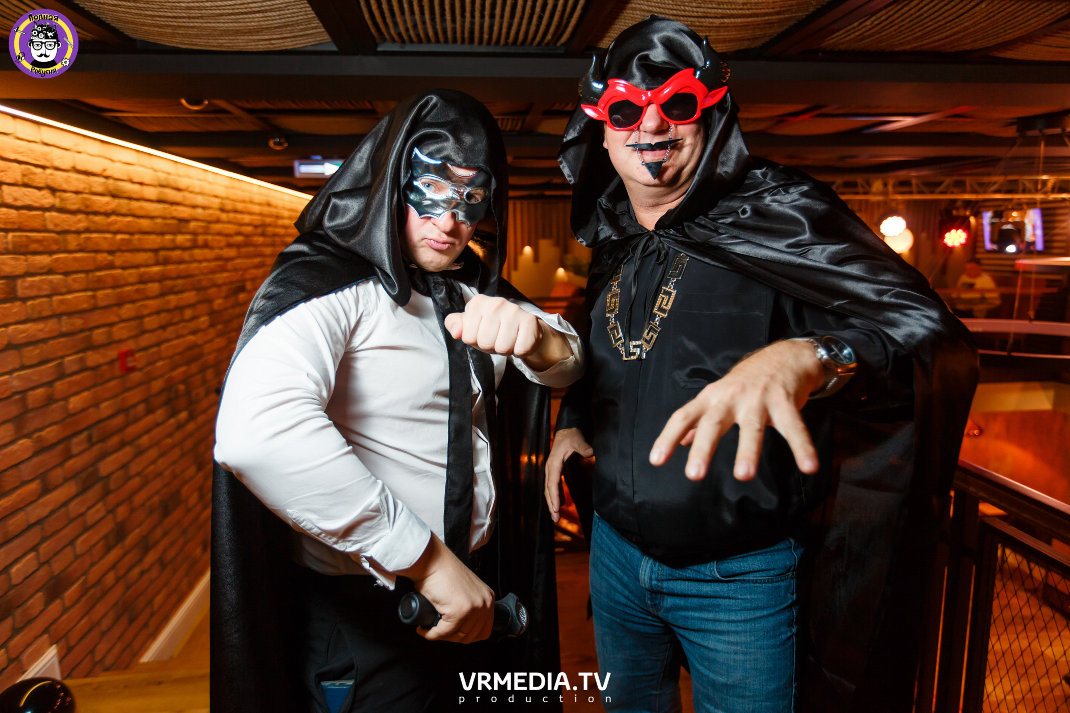 Полная Ребусня. Halloween