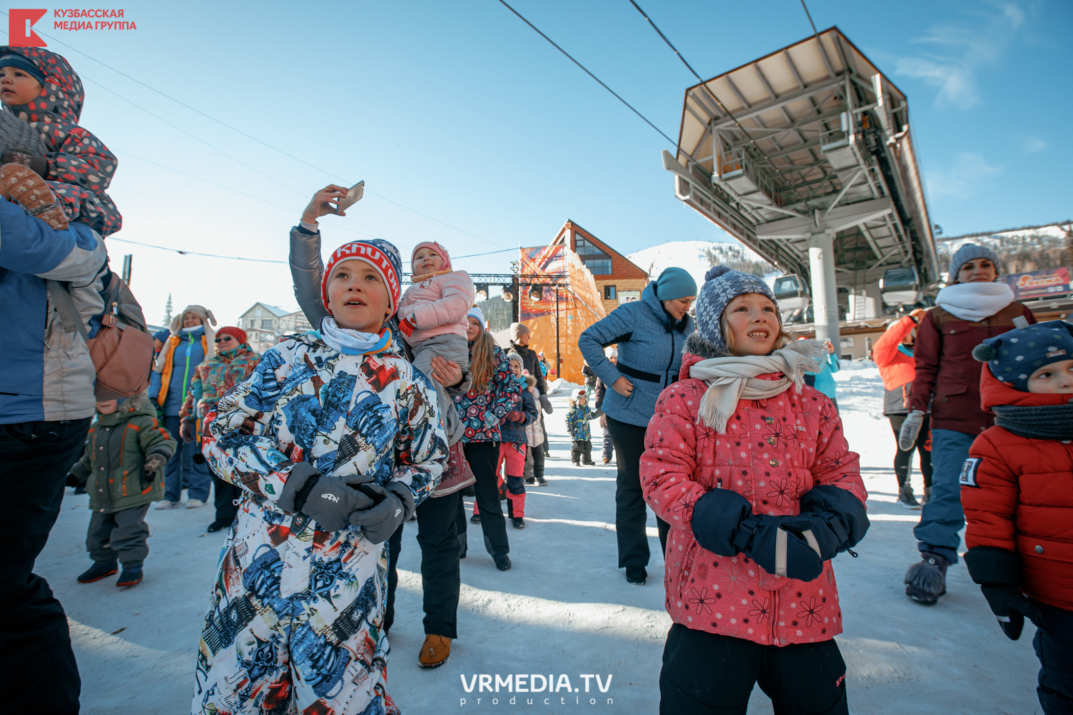 Шерегеш Фест 2020