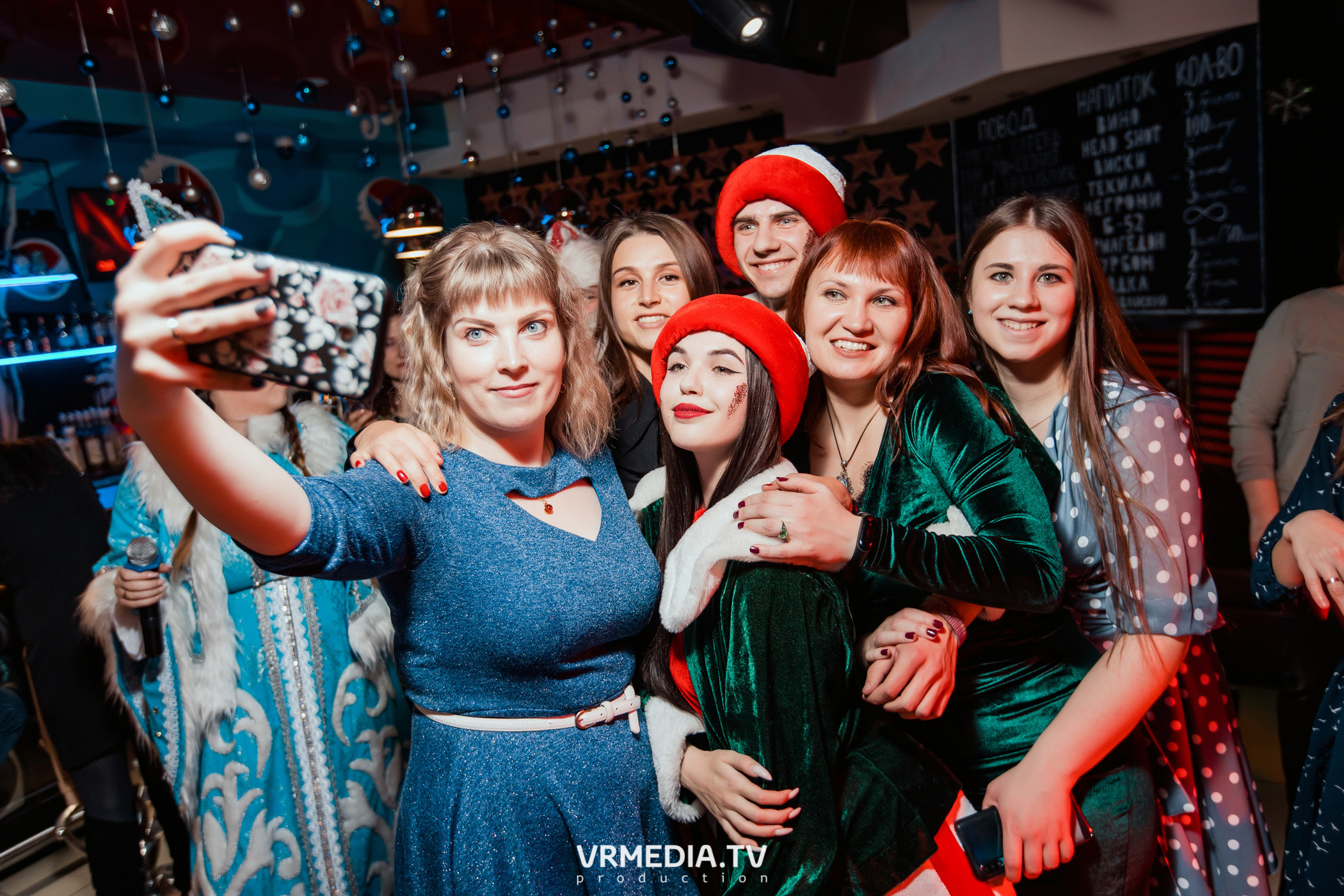 #СтихийныйКорпорат в караоке-баре «Четыре стихии»