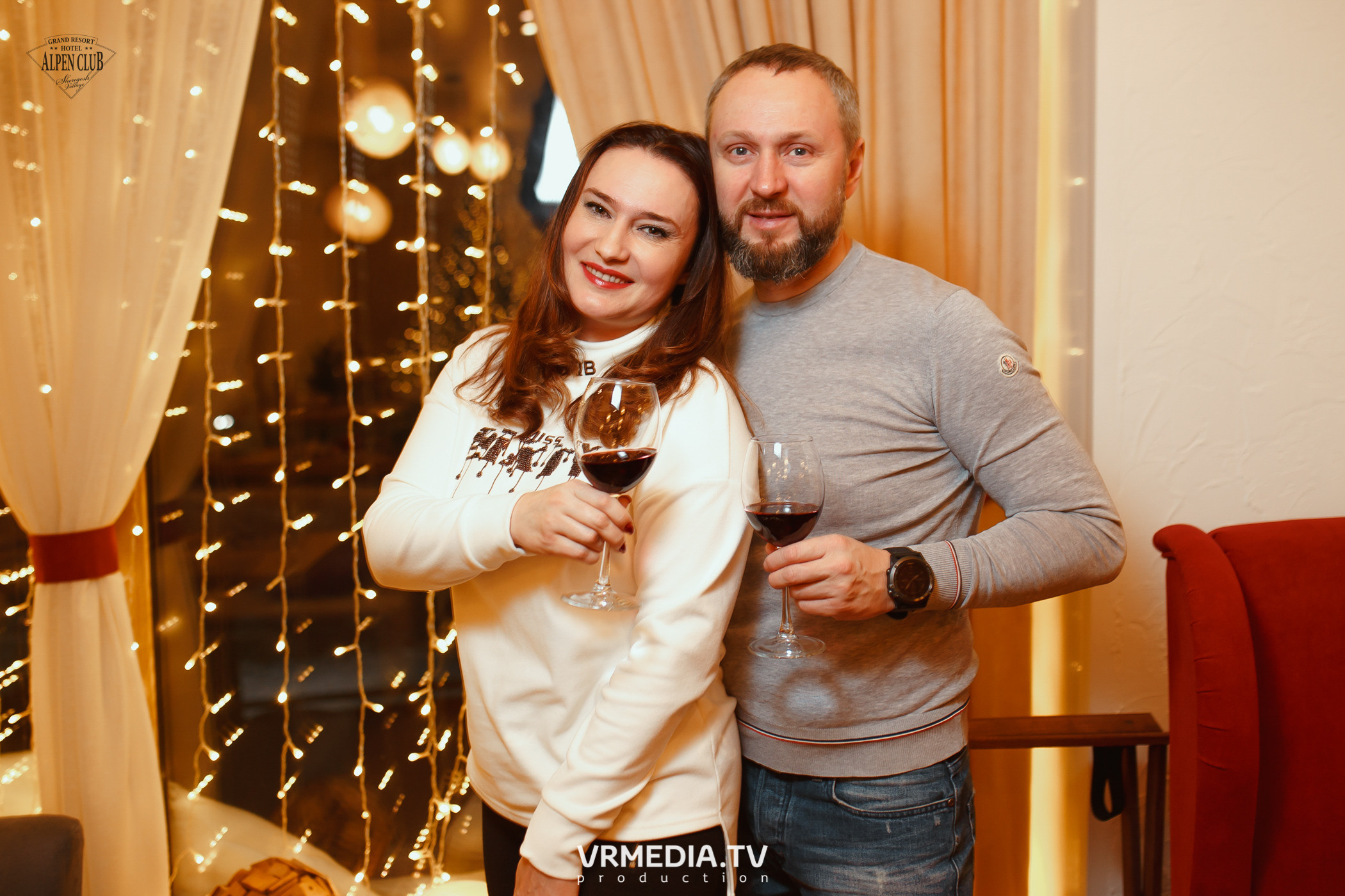 Выходные в Alpen Club