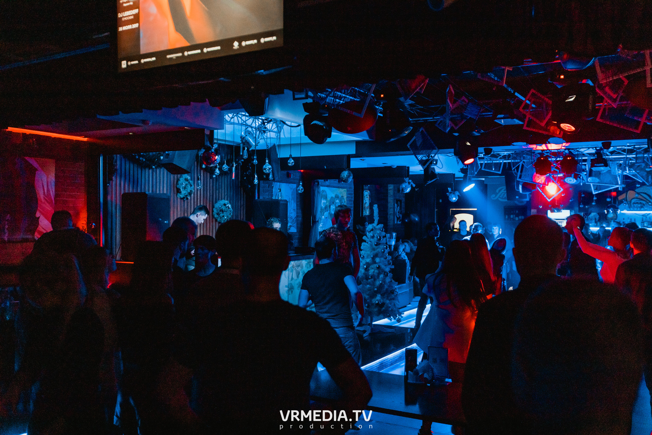 Выпускной Chao’s Dj School № 5