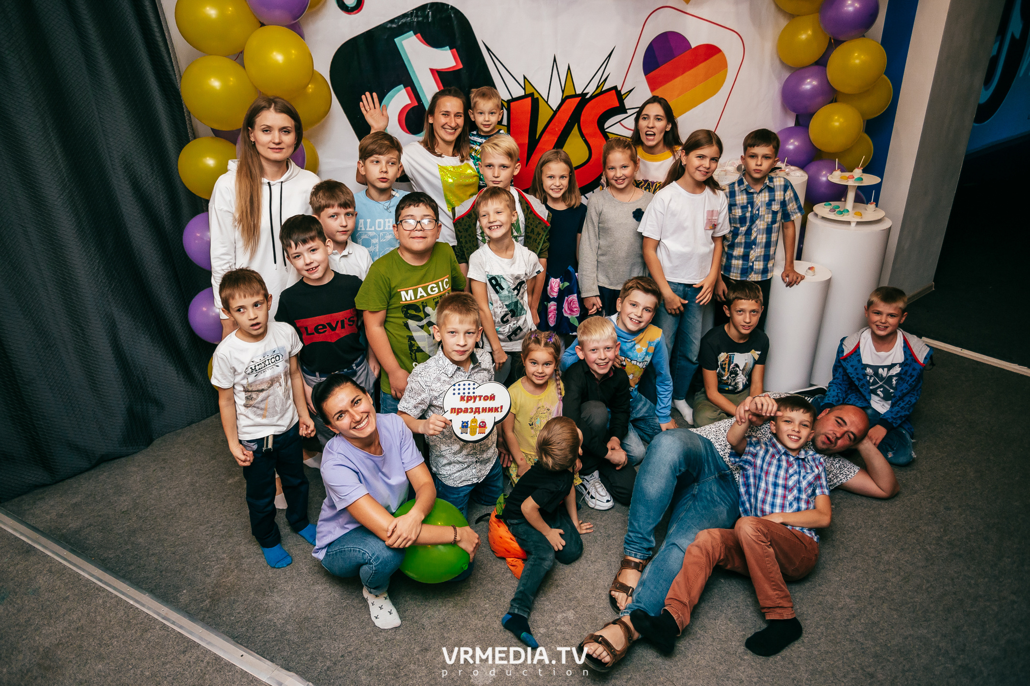 День рождения в «Воображариум»