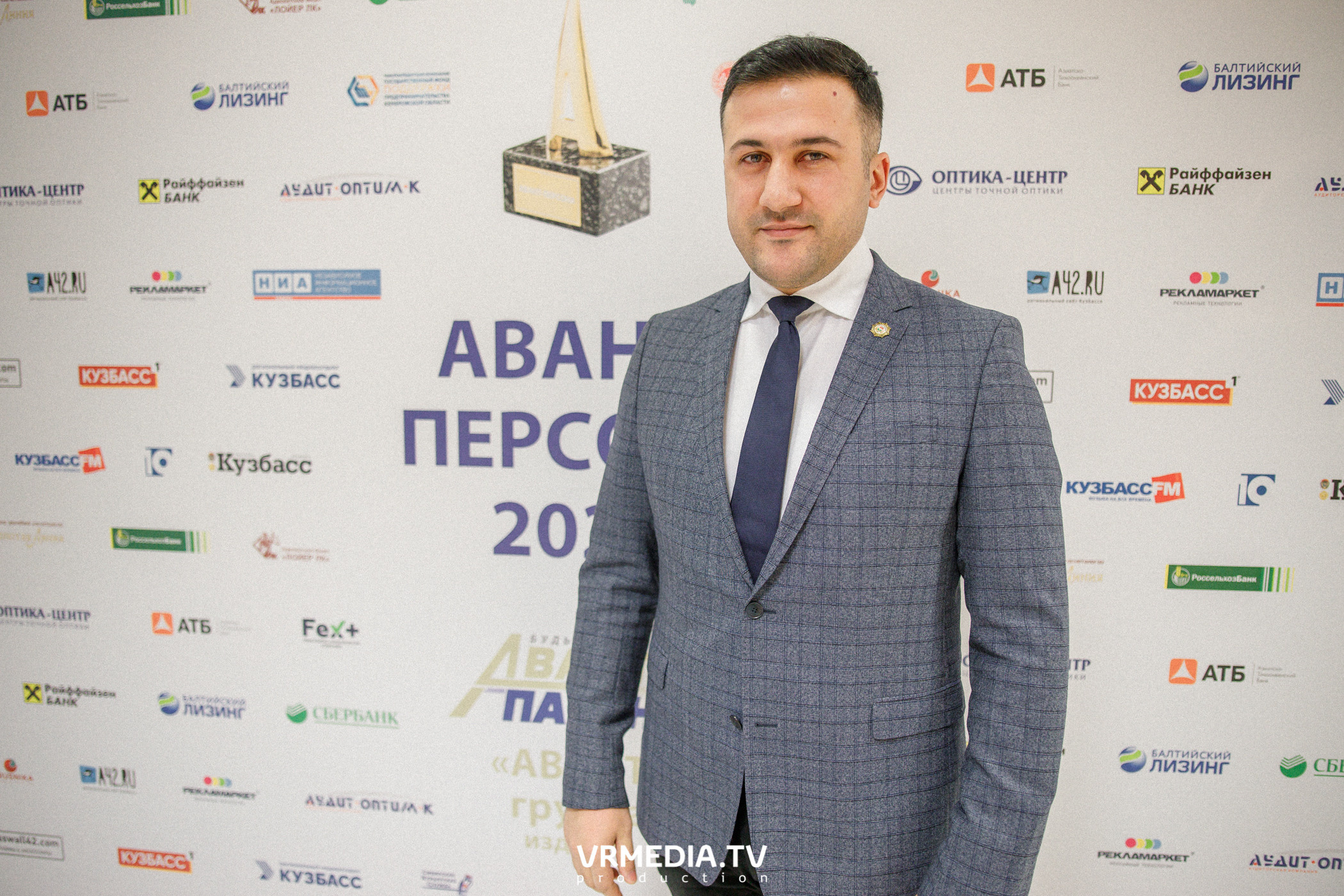 Награждение лауреатов и победителей Аван-Персоны 2020