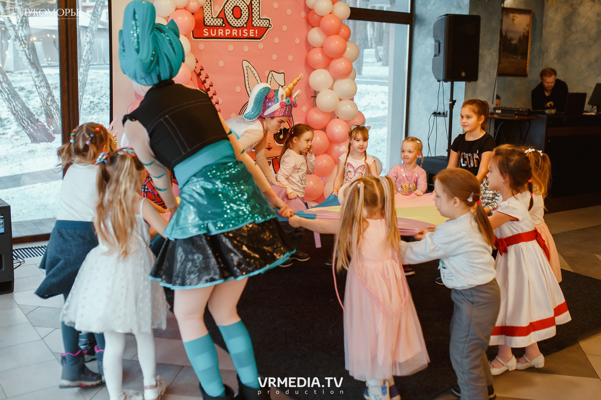 Детский праздник в эко-отеле «Лукоморье»