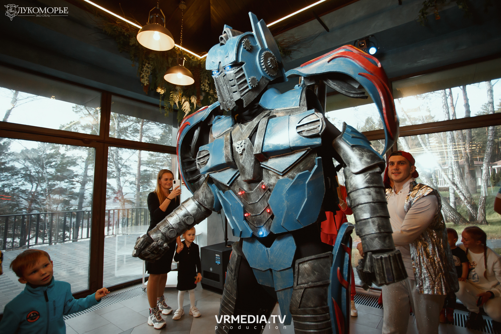 Трансформеры в эко-отеле «Лукоморье»