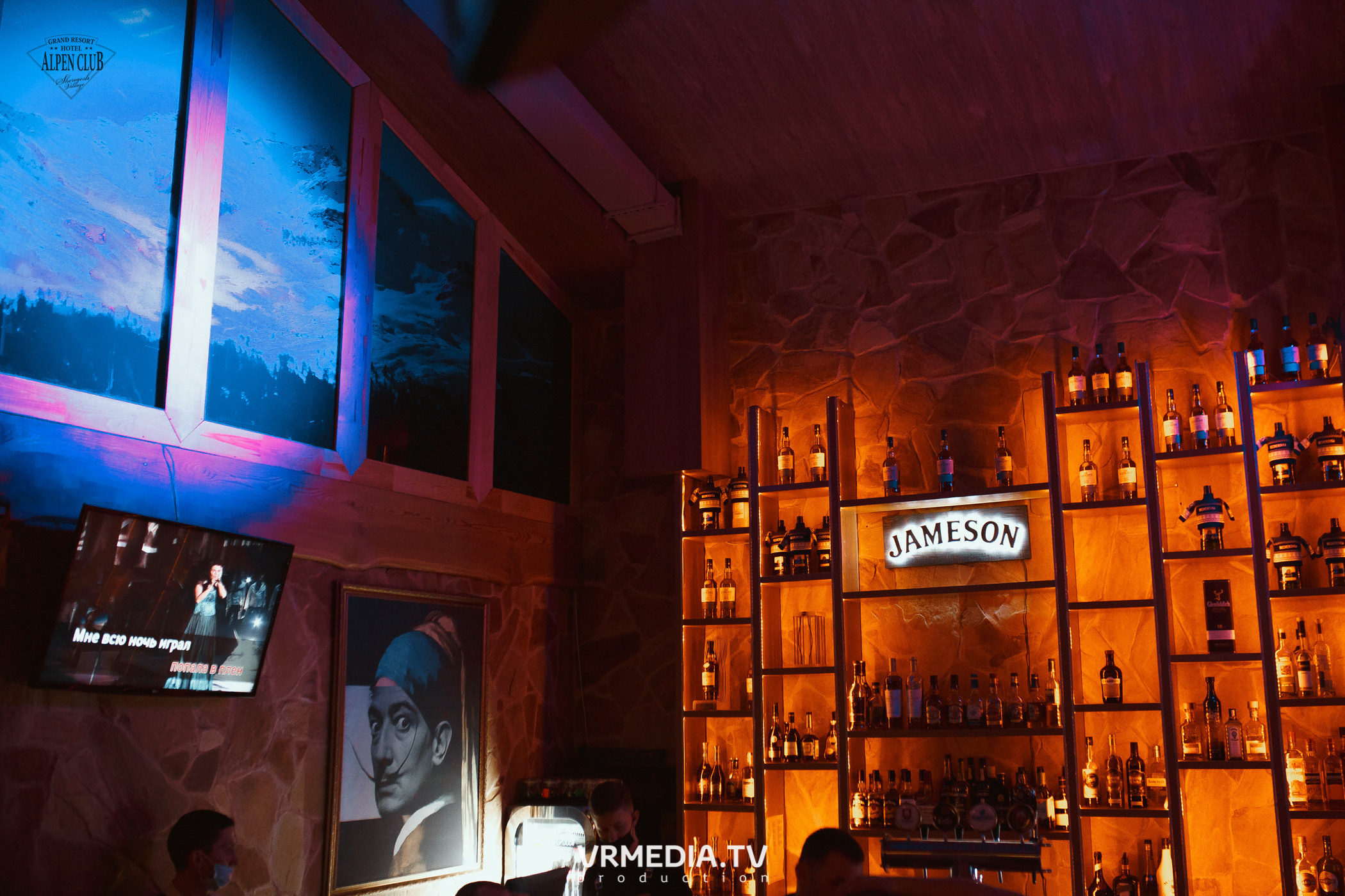 Выходные в Alpen Club