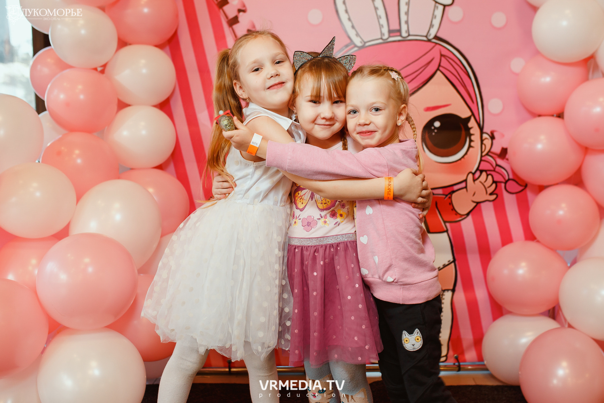 Детский праздник в эко-отеле «Лукоморье»