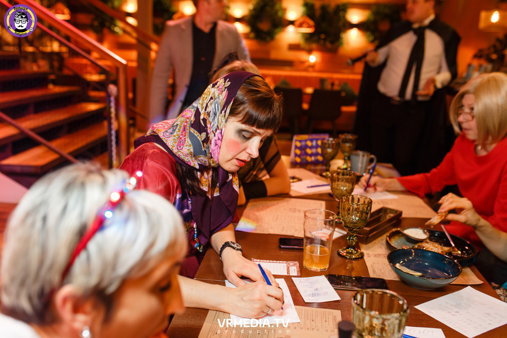 Полная Ребусня. Halloween