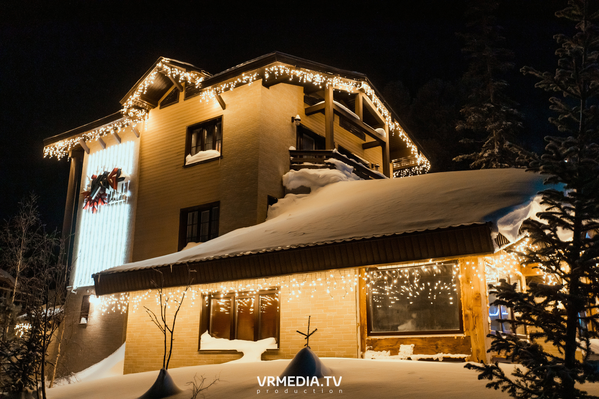 Выходные в «Alpen Club»