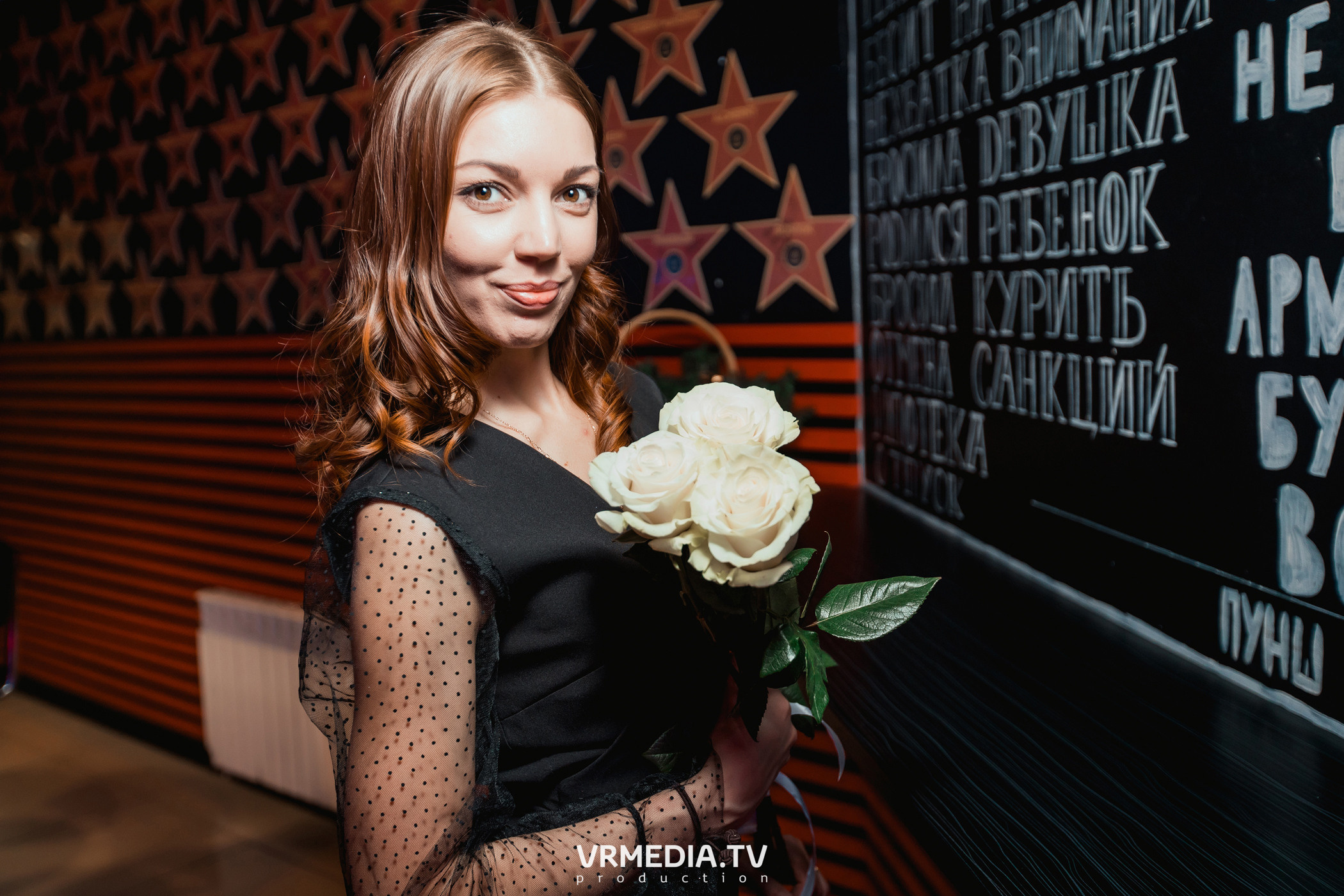 #СтихийныйКорпорат в караоке-баре «Четыре стихии»