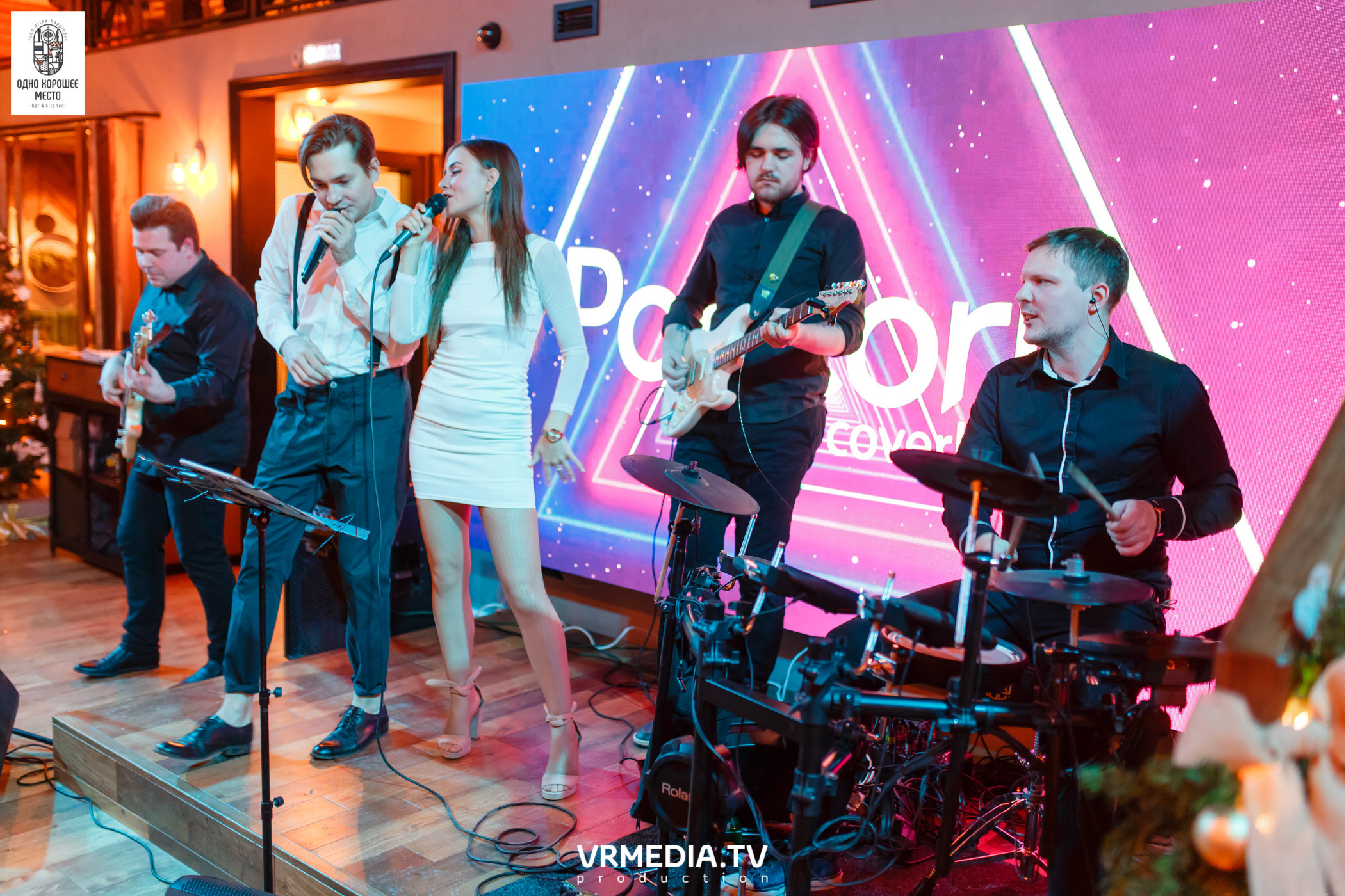 Новогодние корпоративы в ресторане «Одно хорошее место»