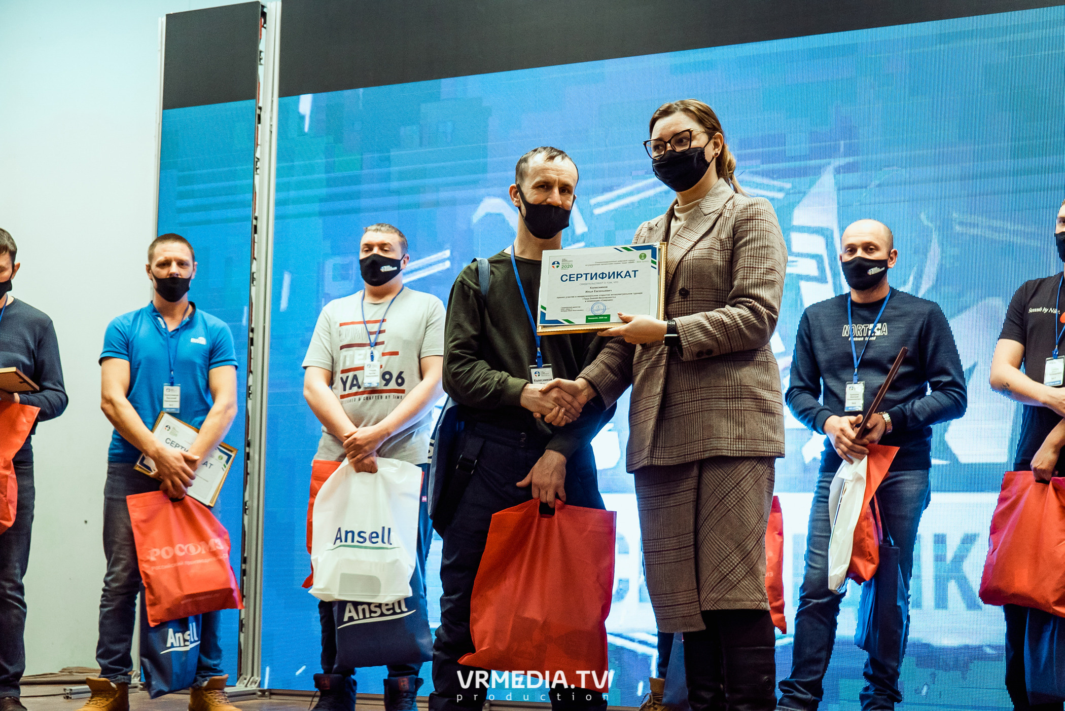 Открытый интеллектуальный турнир «Труд-Знания-Безопасность. Битва сварщиков»