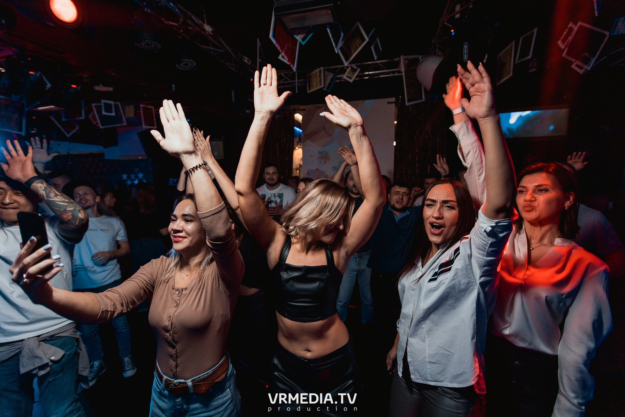 Выпускной Chao’s Dj School № 5